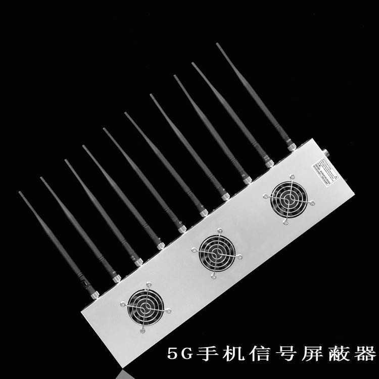 包头外置10天线移动通信干扰器