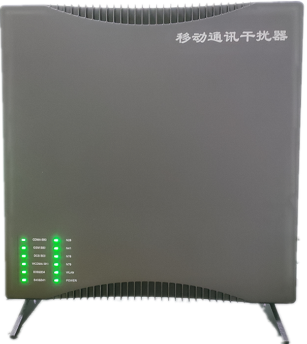 包头信令级放装型数字移动通信干扰器